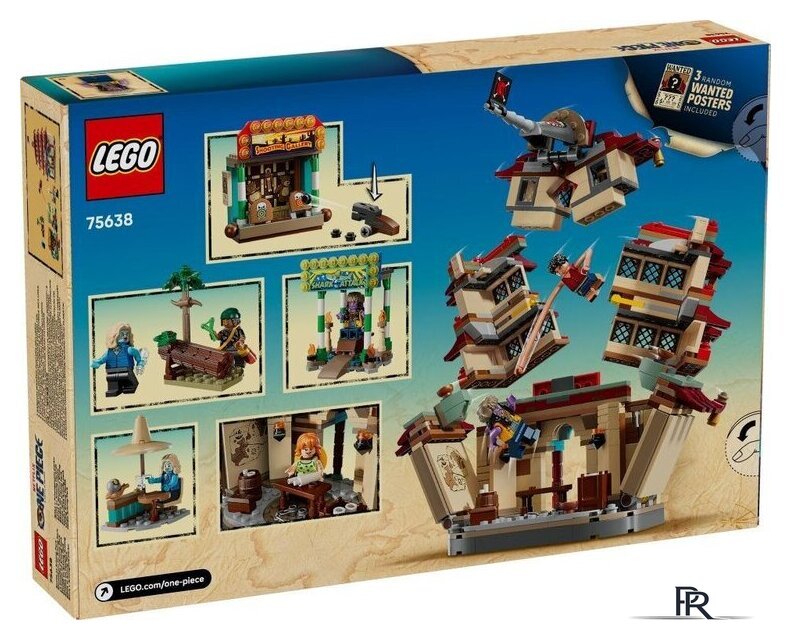 Конструктор LEGO One Piece 75638 Битва в Арлонг-парке - Изображение №7 — Интернет-магазин ПроЗаказ