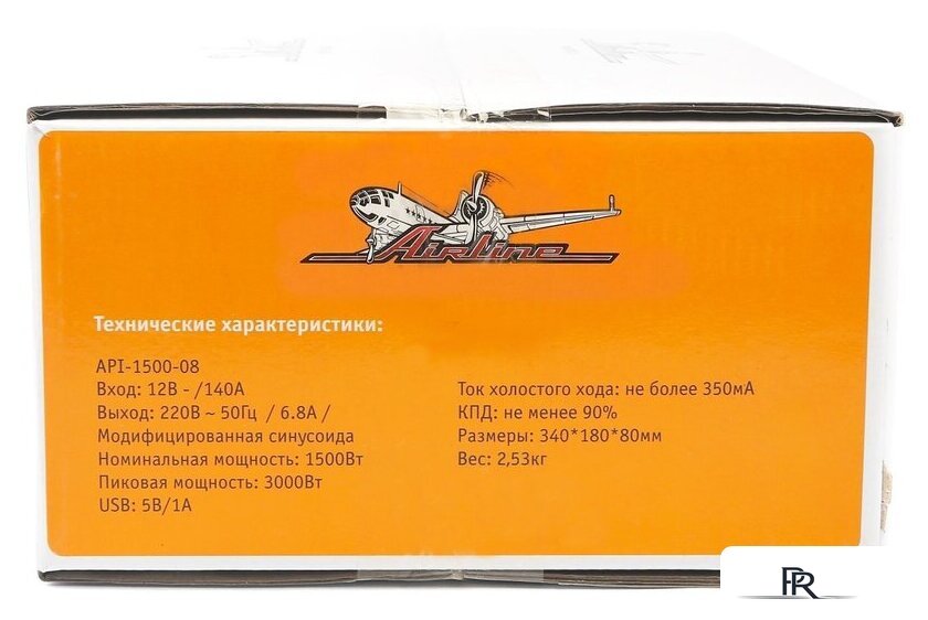Автомобильный инвертор Airline API-1500-08 - Изображение №8 — Интернет-магазин ПроЗаказ
