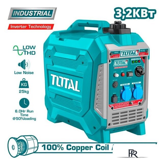 Бензиновый генератор Total TP535006 - Изображение №1 — Интернет-магазин ПроЗаказ