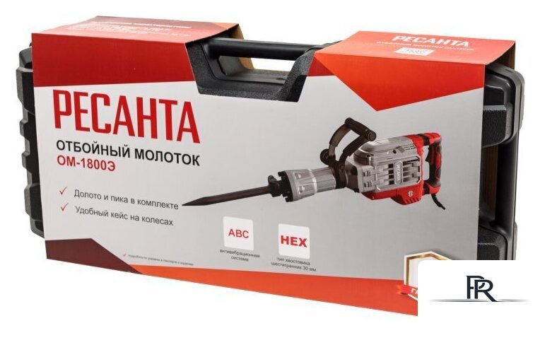 Отбойный молоток Ресанта ОМ-1800Э - Изображение №12 — Интернет-магазин ПроЗаказ