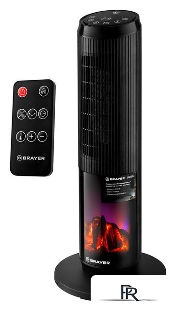 Тепловентилятор Brayer BR4863 - Изображение №10 — Интернет-магазин ПроЗаказ