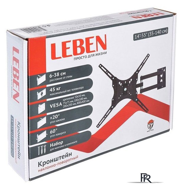 Кронштейн для телевизора Leben 469-205 - Изображение №5 — Интернет-магазин ПроЗаказ