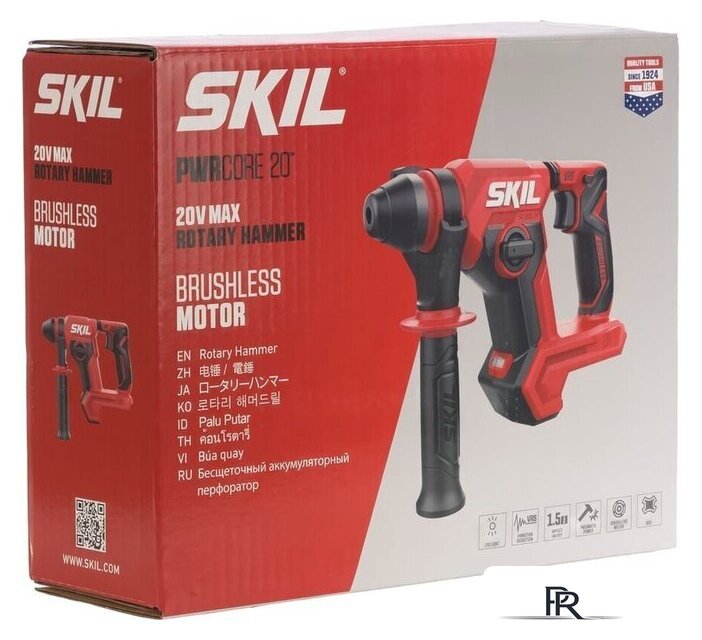 Перфоратор Skil RH1790SE00 (без АКБ) - Изображение №7 — Интернет-магазин ПроЗаказ