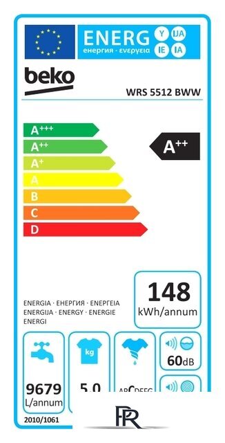 Стиральная машина BEKO WRS 5512 BWW - Изображение №3 — Интернет-магазин ПроЗаказ