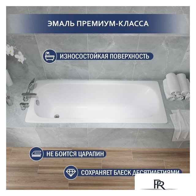 Ванна Lauter Orra 160 21XG160 - Изображение №2 — Интернет-магазин ПроЗаказ
