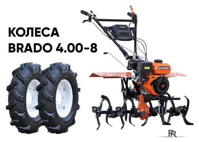 Мотокультиватор бензиновый Skiper SP-860S (колеса Brado 4.00-8) - Изображение №1 — Интернет-магазин ПроЗаказ