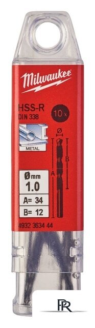 Набор сверл Milwaukee 4932363444 (10 предметов) - Изображение №1 — Интернет-магазин ПроЗаказ