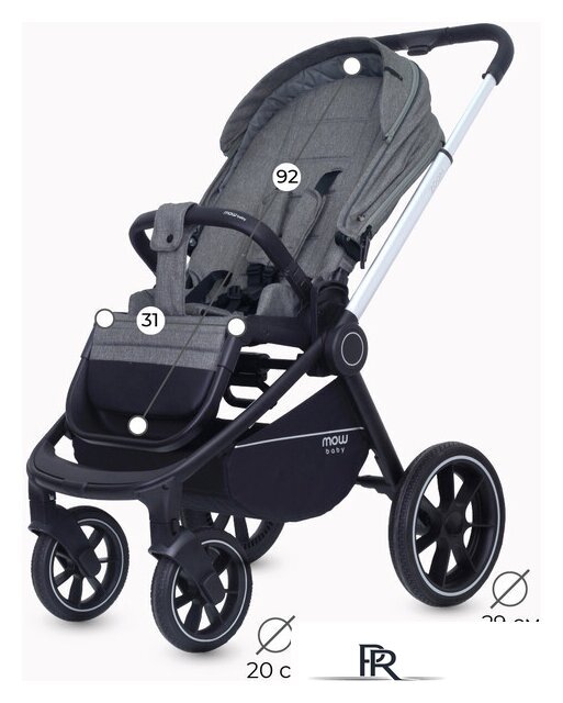 Универсальная коляска Rant MOWbaby Zoom PU (2 в 1, silver grey) - Изображение №18 — Интернет-магазин ПроЗаказ