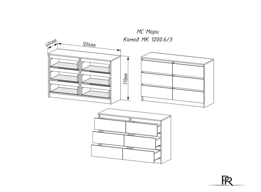 Комод ДСВ Мори МК 1200.6 (графит) - Изображение №2 — Интернет-магазин ПроЗаказ