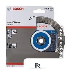 Отрезной диск алмазный  Bosch 2.608.602.642 - Изображение №2 — Интернет-магазин ПроЗаказ