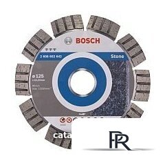 Отрезной диск алмазный  Bosch 2.608.602.642 - Изображение №1 — Интернет-магазин ПроЗаказ