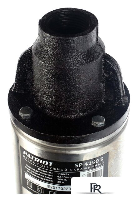 Скважинный насос Patriot SP 4250 S - Изображение №3 — Интернет-магазин ПроЗаказ