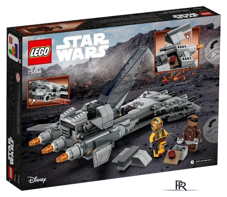Конструктор LEGO Star Wars 75346 Пиратский истребитель - Изображение №2 — Интернет-магазин ПроЗаказ