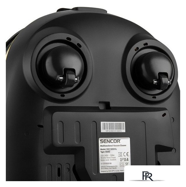 Пылесос Sencor SVC 5001YL - Изображение №16 — Интернет-магазин ПроЗаказ