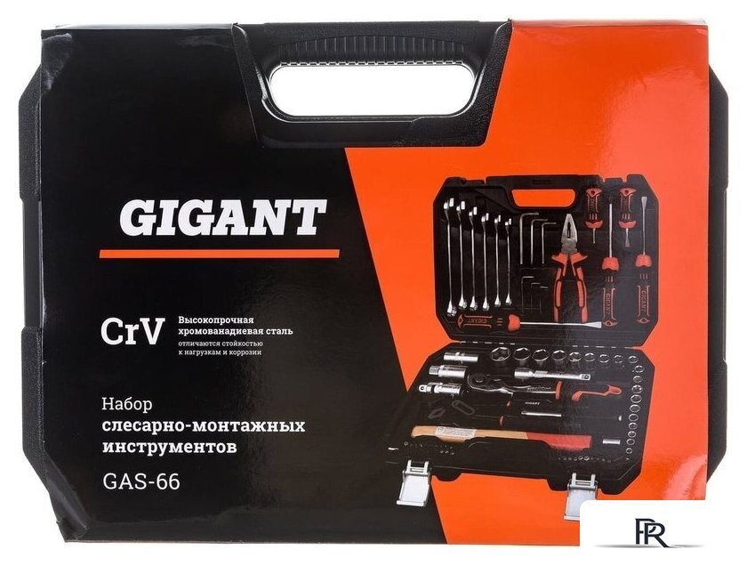 Набор домашнего мастера Gigant GAS-66 (66 предметов) - Изображение №17 — Интернет-магазин ПроЗаказ