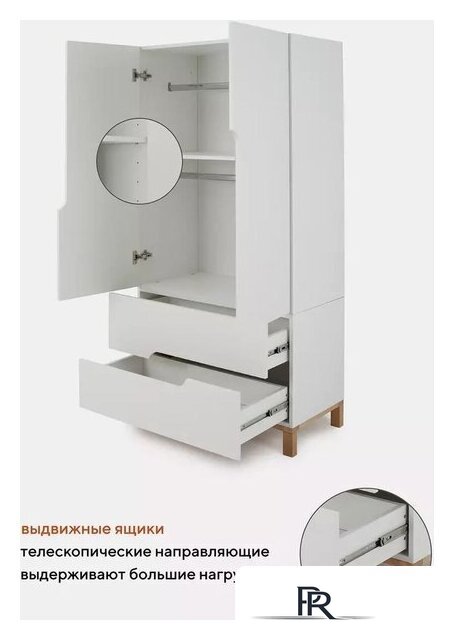 Шкаф распашной MOWbaby Lilla / 400 (Cloud White) - Изображение №4 — Интернет-магазин ПроЗаказ