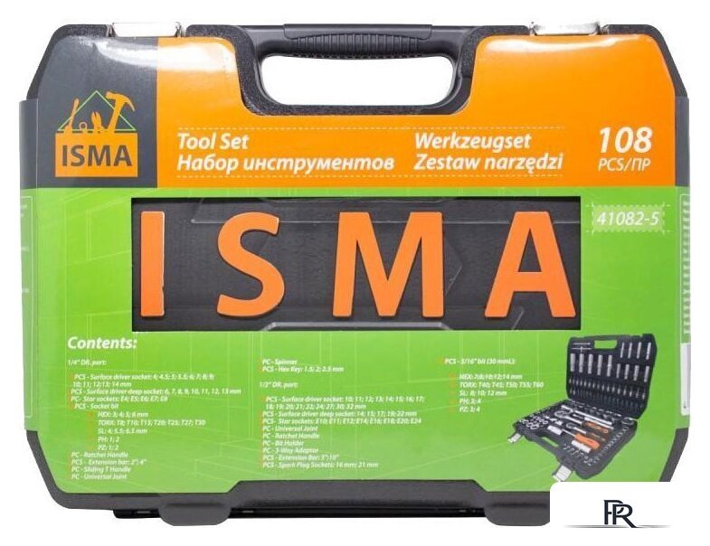 Универсальный набор инструментов ISMA 41082-5(50775) - Изображение №4 — Интернет-магазин ПроЗаказ