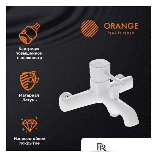 Душевая система  ORANGE M05-932w - Изображение №9 — Интернет-магазин ПроЗаказ