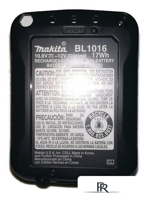 Аккумулятор Makita BL1016 (12В/1.5 Ah) - Изображение №9 — Интернет-магазин ПроЗаказ