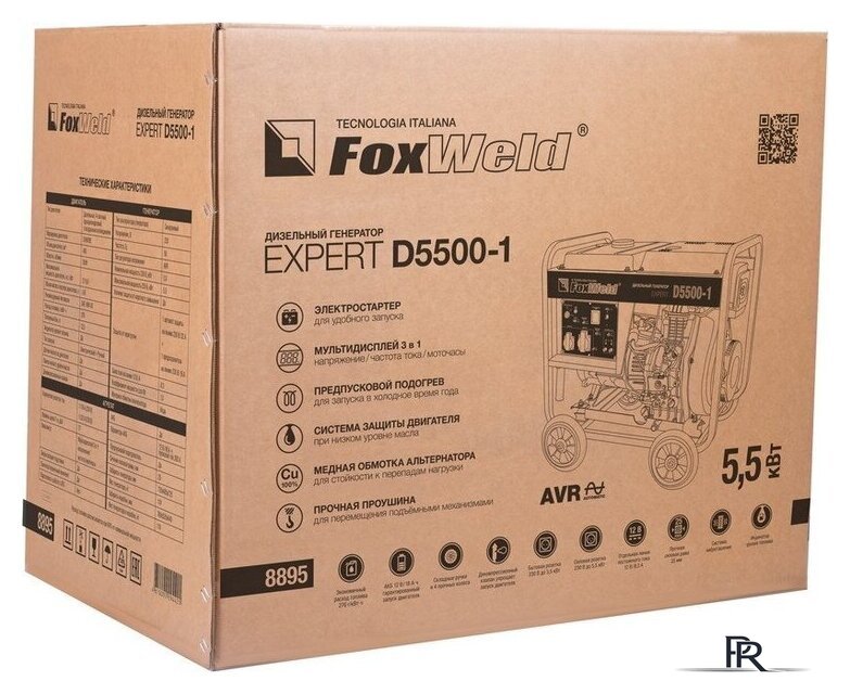 Дизельный генератор FoxWeld Expert D5500-1 - Изображение №9 — Интернет-магазин ПроЗаказ