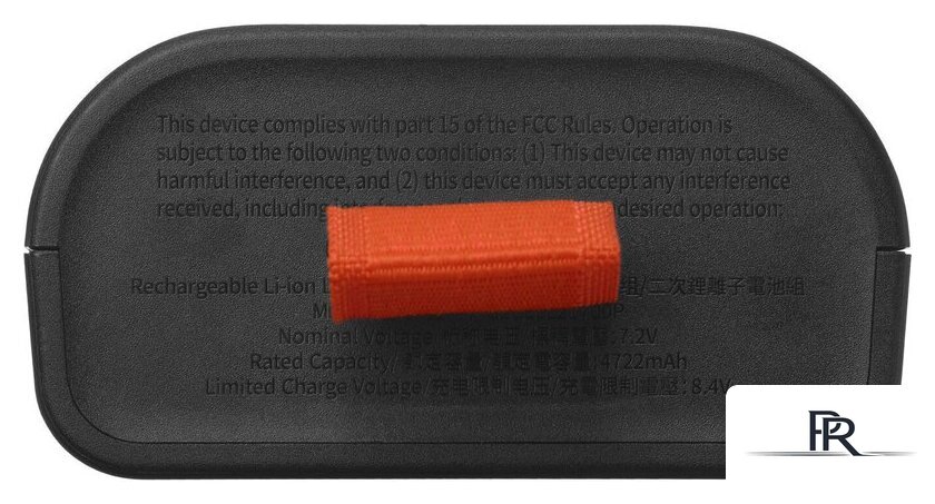 Портативный аккумулятор JBL Battery 200 - Изображение №4 — Интернет-магазин ПроЗаказ