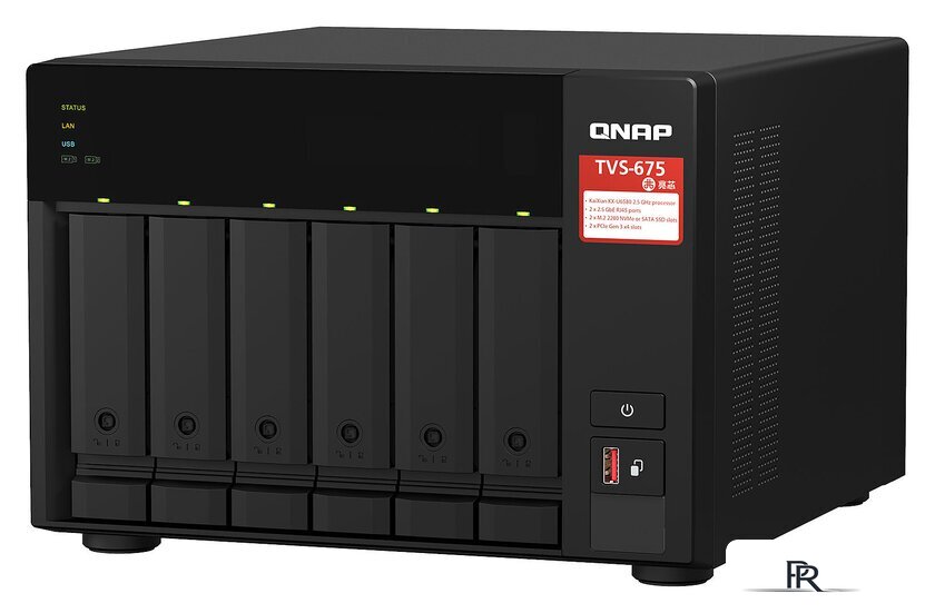 Сетевой накопитель QNAP TVS-675-8G - Изображение №1 — Интернет-магазин ПроЗаказ
