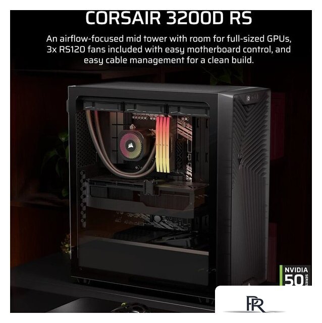 Корпус Corsair 3200D RS CC-9011336-WW - Изображение №4 — Интернет-магазин ПроЗаказ