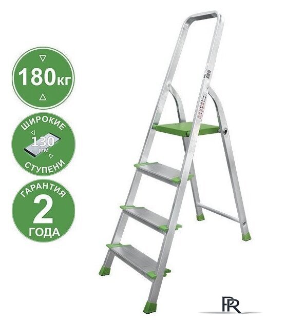 Лестница-стремянка Новая высота NV 2117 4 ступени 2117104 - Изображение №1 — Интернет-магазин ПроЗаказ