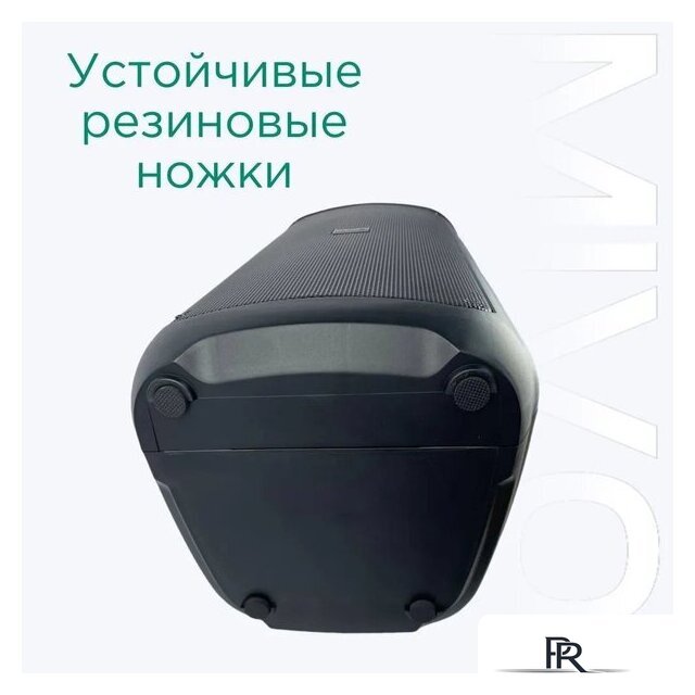 Патибокс Mivo MD-650 - Изображение №8 — Интернет-магазин ПроЗаказ