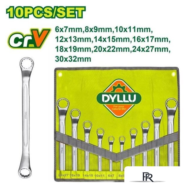 Набор ключей Dyllu DTFS5M10 - Изображение №1 — Интернет-магазин ПроЗаказ