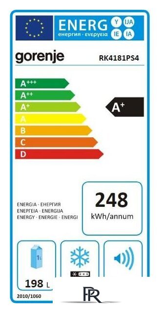 Холодильник Gorenje RK4181PS4 - Изображение №3 — Интернет-магазин ПроЗаказ