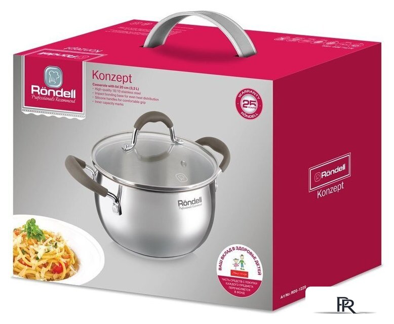 Кастрюля Rondell Konzept RDS-1229 - Изображение №10 — Интернет-магазин ПроЗаказ