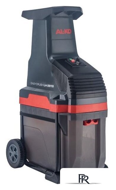 Садовый измельчитель AL-KO Easy Crush LH 2810 113873 - Изображение №1 — Интернет-магазин ПроЗаказ