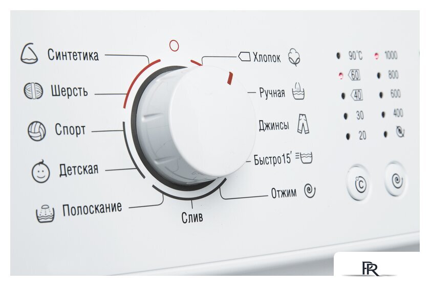 Стиральная машина ATLANT СМА 60У105-00 - Изображение №8 — Интернет-магазин ПроЗаказ