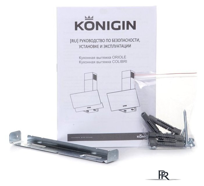 Кухонная вытяжка Konigin Colibri 50 (черный) - Изображение №11 — Интернет-магазин ПроЗаказ