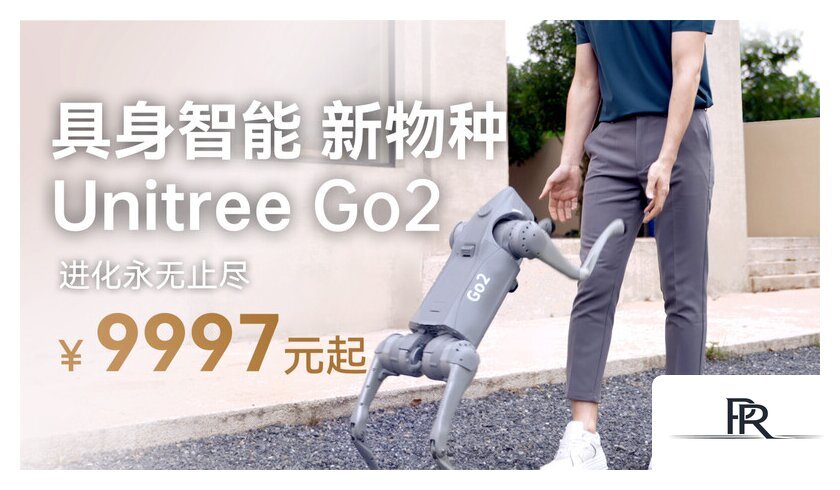 Умный робот-друг Unitree Go2 Air - Изображение №12 — Интернет-магазин ПроЗаказ