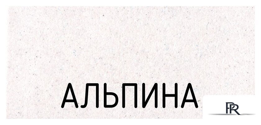Смеситель Schock Plutos-D Cristalite (хром/альпина) - Изображение №2 — Интернет-магазин ПроЗаказ