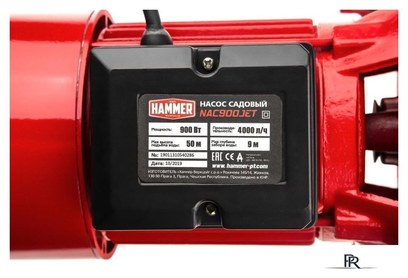 Центробежный насос Hammer NAC900JET - Изображение №10 — Интернет-магазин ПроЗаказ