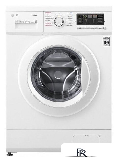 Стирально-сушильная машина LG F1296CDS0X - Изображение №1 — Интернет-магазин ПроЗаказ