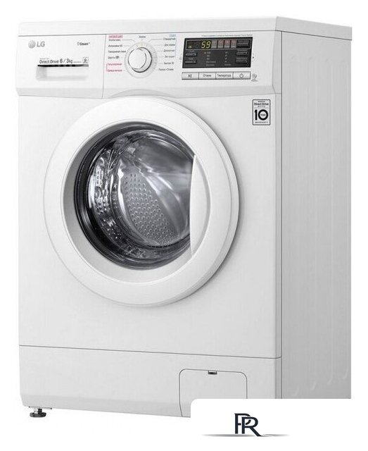 Стирально-сушильная машина LG F1296CDS0X - Изображение №7 — Интернет-магазин ПроЗаказ