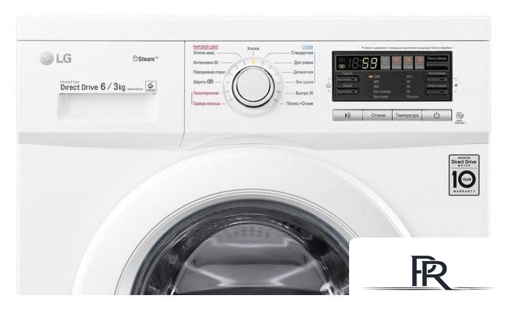 Стирально-сушильная машина LG F1296CDS0X - Изображение №3 — Интернет-магазин ПроЗаказ