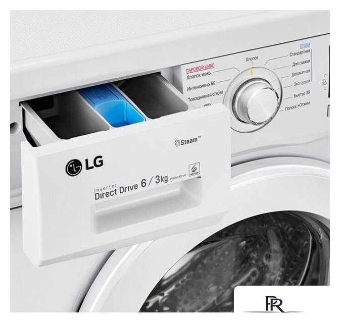 Стирально-сушильная машина LG F1296CDS0X - Изображение №4 — Интернет-магазин ПроЗаказ
