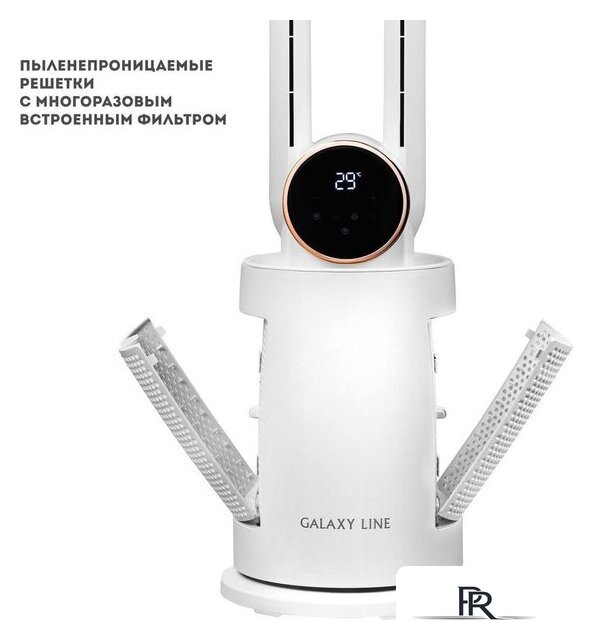 Безлопастной вентилятор Galaxy Line GL8112 - Изображение №6 — Интернет-магазин ПроЗаказ