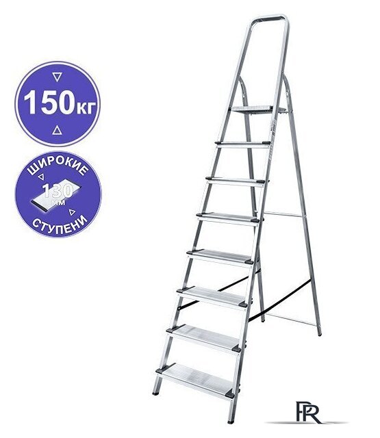 Лестница-стремянка Новая высота NV 1117 8 ступеней - Изображение №1 — Интернет-магазин ПроЗаказ