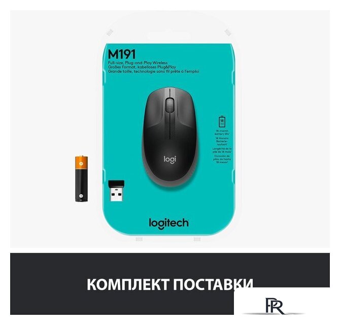 Мышь Logitech M190 (черный/темно-серый) - Изображение №6 — Интернет-магазин ПроЗаказ