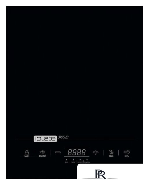 Настольная плита Iplate YZ-T24 Pro - Изображение №2 — Интернет-магазин ПроЗаказ