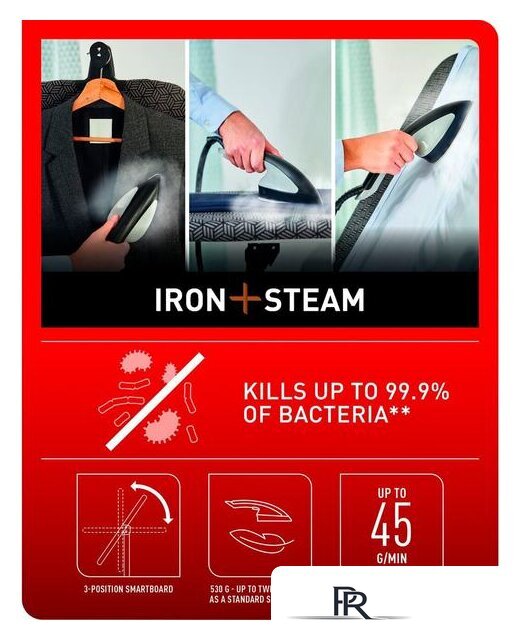 Отпариватель Tefal Ixeo+ QT1510E0 - Изображение №26 — Интернет-магазин ПроЗаказ