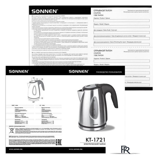 Электрический чайник Sonnen KT-1721 - Изображение №9 — Интернет-магазин ПроЗаказ