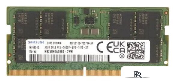 Оперативная память Samsung 32ГБ DDR5 SODIMM 5600 МГц M425R4GA3BB0-CWM - Изображение №1 — Интернет-магазин ПроЗаказ
