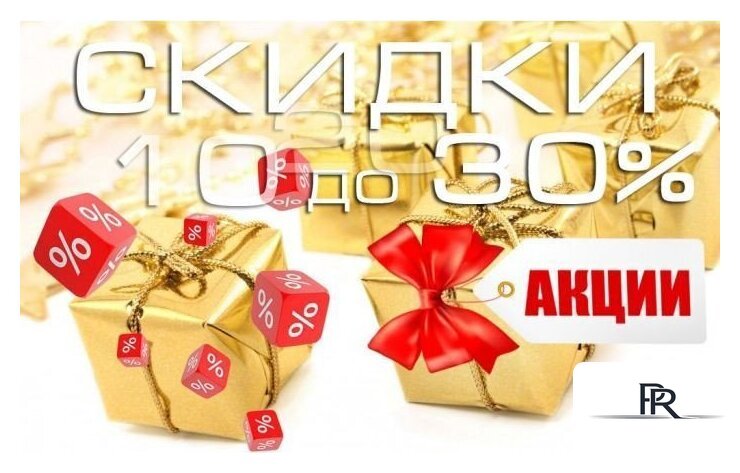 Кухонная мойка ZorG SH 4551 - Изображение №3 — Интернет-магазин ПроЗаказ